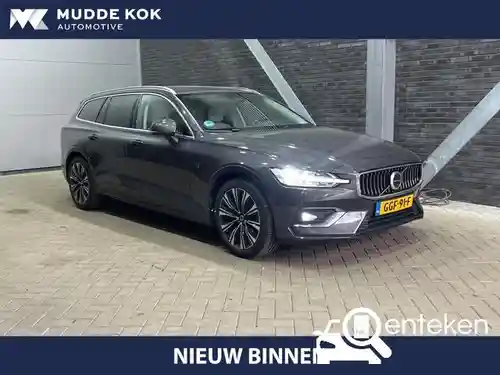 Volvo V60 B4 2022