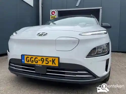 Hyundai Kona Elektro 64 kWh 2021