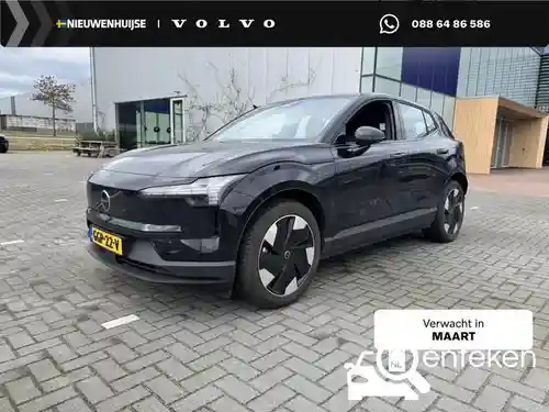 Volvo EX30 Single Motor Extended Range 2024