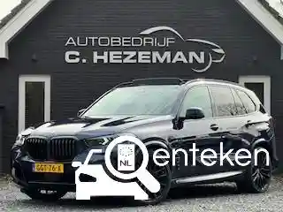 BMW X5 xDrive50e 2024