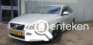 Volvo V70 D5 2010