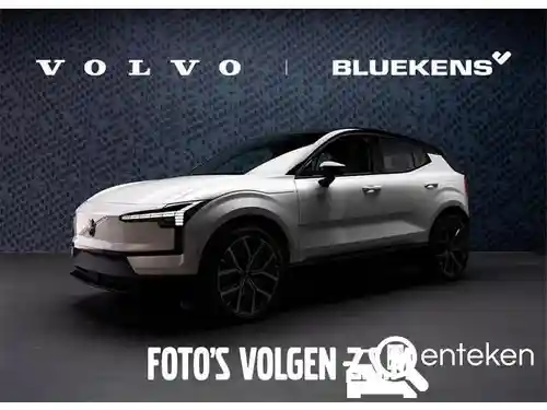 Volvo EX30 Single Motor Extended Range 2024
