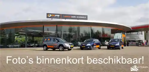 Skoda Kamiq 1.0 TSI 2023