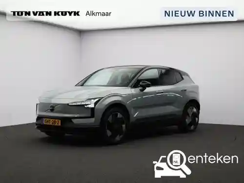 Volvo EX30 Single Motor Extended Range 2024