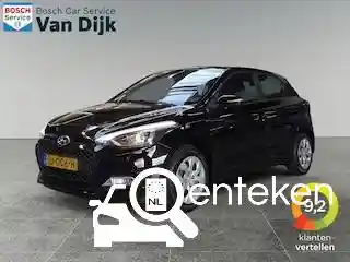 Hyundai i20 1.2 blue 2015