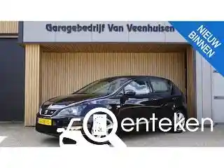 SEAT Ibiza 1.2 TSI 2015