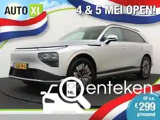 XPeng G9 Performance 2024
