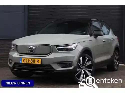Volvo XC40 Recharge Pure Electric Twin 2021