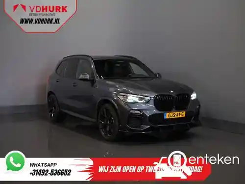 BMW X5 xDrive45e 2020