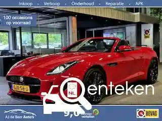Jaguar F-Type Cabriolet 2014