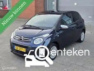 Citroen C1 VTi 68 2015
