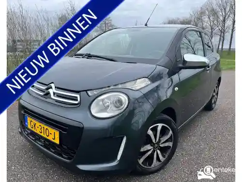 Citroen C1 PureTech 82 2015