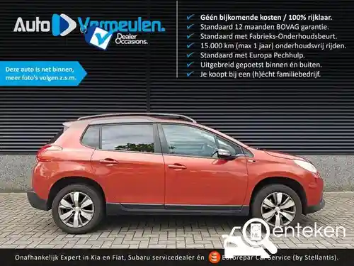 Peugeot 2008 PureTech 110 2015