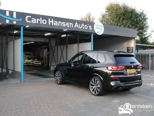 BMW X5 xDrive45e 2020