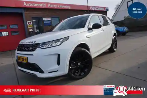 Land Rover Discovery Sport P300e 2022