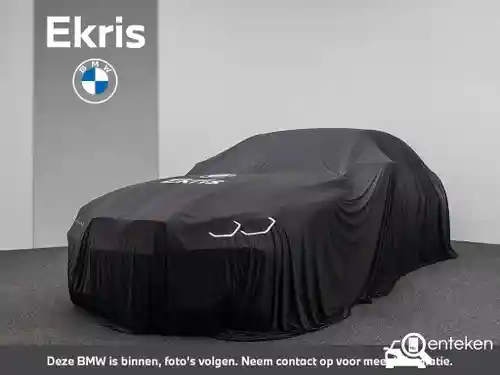 BMW X1 xDrive30e 2023