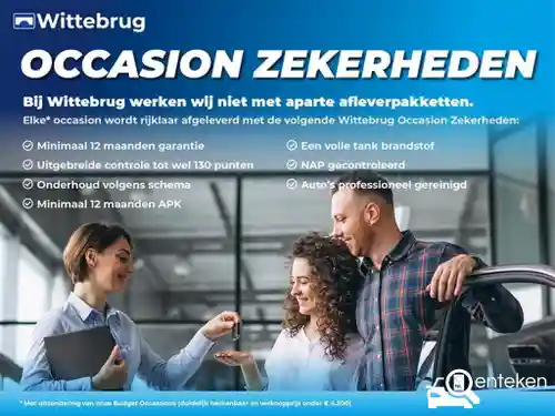Peugeot 5008 1.2 PureTech 130 2023