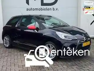 Citroen DS 3 PureTech VTi 82 2015