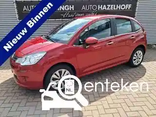 Citroen C3 PureTech 68 2015