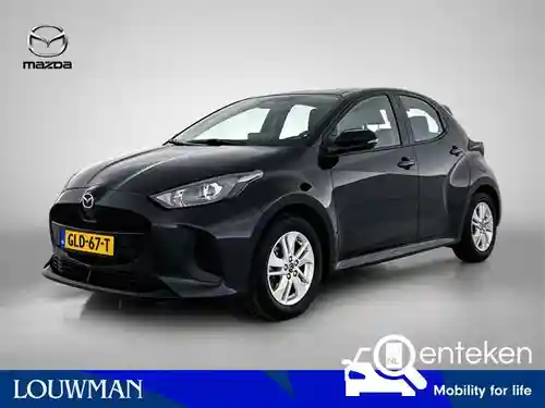 Mazda 2 Hybrid 2024