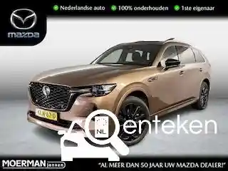 Mazda CX-80 2.5 e-Skyactiv PHEV 2024