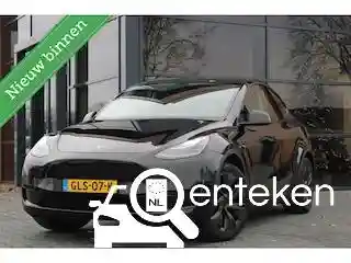 Tesla Model Y Maximum Range 2024