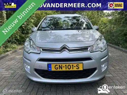 Citroen C3 PureTech 82 2015