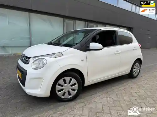 Citroen C1 VTi 68 2015