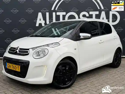 Citroen C1 VTi 68 2015