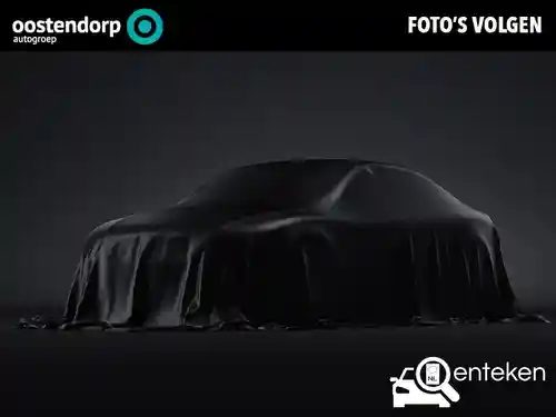 Toyota Corolla Touring Sports 1.8 Hybrid 2024