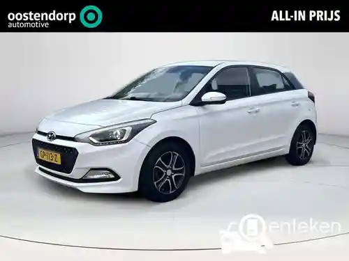 Hyundai i20 1.2 blue 2015