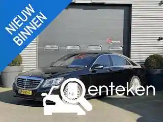 Mercedes-Benz S 500 PLUG-IN HYBRID  2015