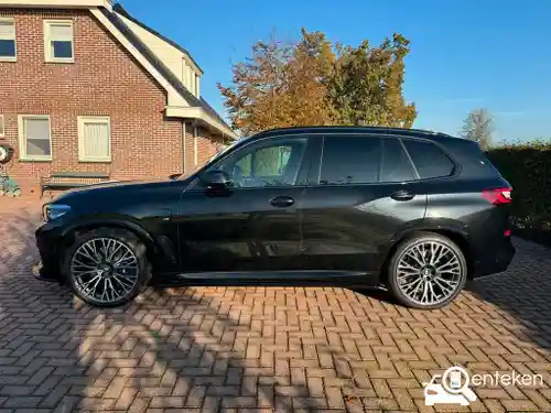 BMW X5 xDrive45e 2020