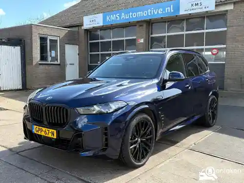 BMW X5 xDrive50e 2024
