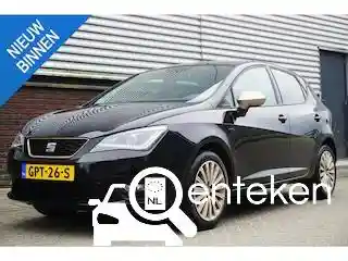 SEAT Ibiza 1.0 2016