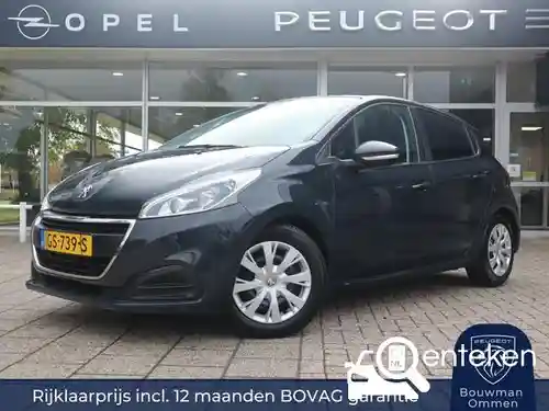 Peugeot 208 1.2 PureTech 82 2015