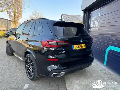 BMW X5 xDrive45e 2020