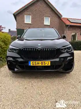 BMW X5 xDrive45e 2021