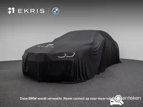 BMW X5 xDrive50e 2024