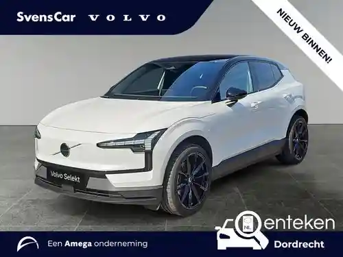 Volvo EX30 Single Motor Extended Range 2024