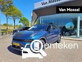 Lynk & Co 01 1.5TD PHEV 2023