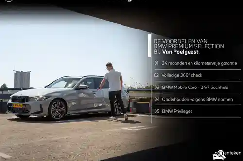 BMW X3 xDrive30e 2020