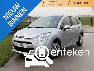 Citroen C3 PureTech 68 2015