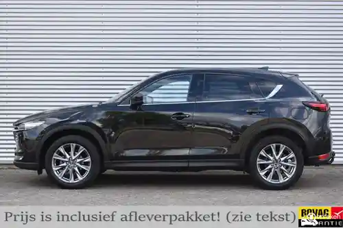 Mazda CX-5 SKYACTIV-G 194 2020