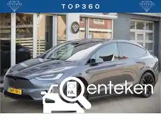 Tesla Model X Maximum Range 2020