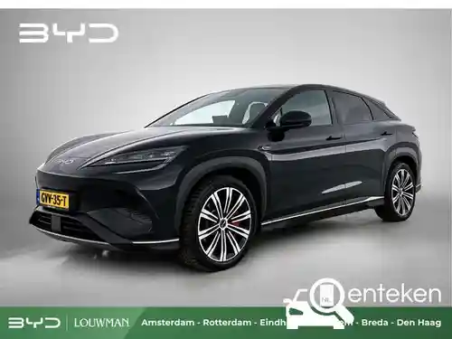 BYD Sealion 7 2024