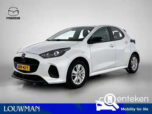 Mazda 2 Hybrid 2024