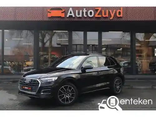 Audi Q5 Sportback 50 TFSI e 2023