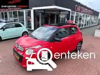 Citroen C1 VTi 68 2015