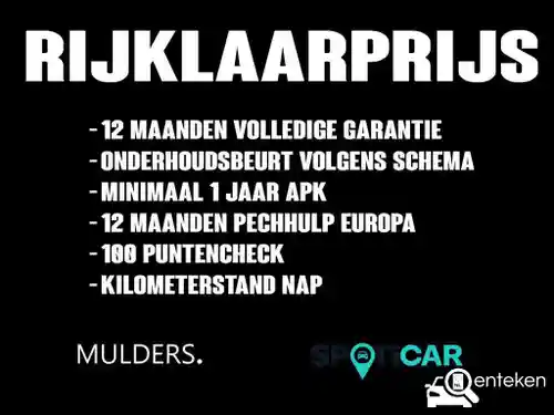 Opel Astra Sports Tourer 1.2 DI Turbo Hybrid 48V 2024